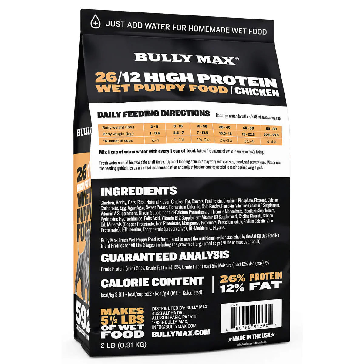 26/12 HIGH PROTEIN WET PUPPY FOOD