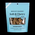 Basic Soft & Chewy Chicken Treat 6 oz