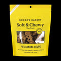 Basic Soft & Chewy Peanut Butter / Banana