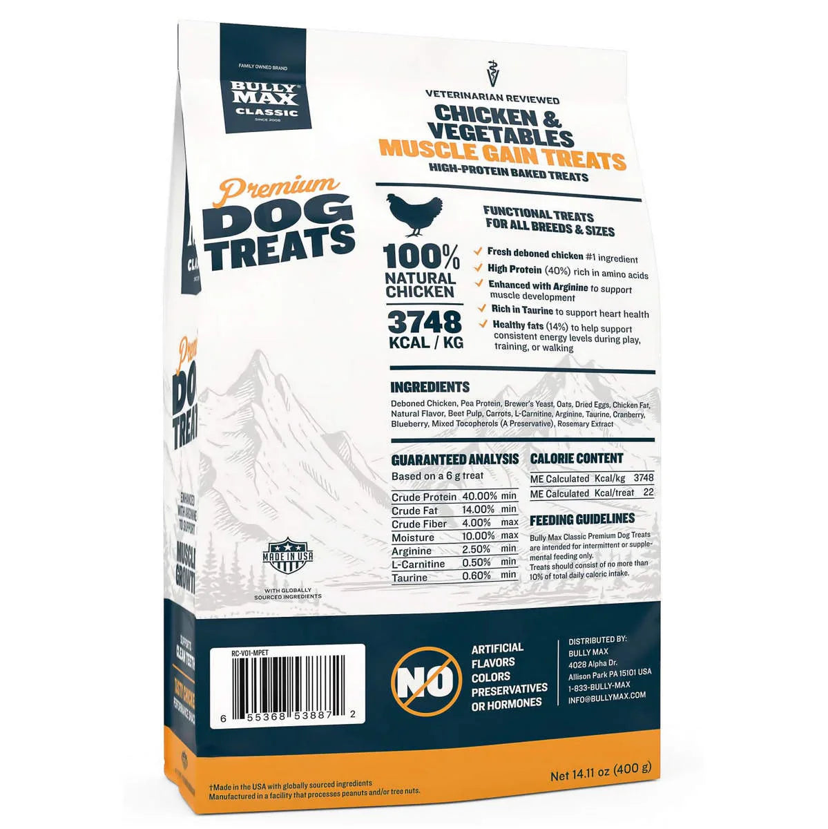 CLASSIC PREMIUM CHICKEN DOG TREATS