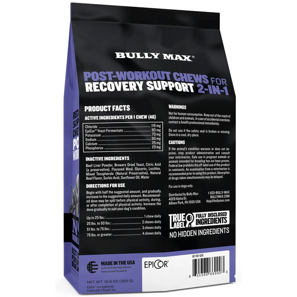RECOVERY SUPPORT CHEWS FOR POST WORKOUT