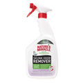 Skunk Odor Remover