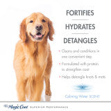 Cleans & Conditions Dog 2 in 1 Shampoo and Conditioner